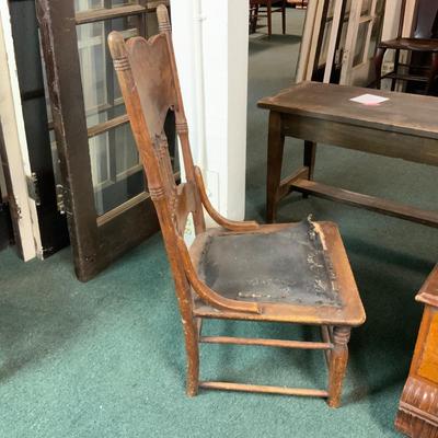Lot 274 | Short-Legged Chair
