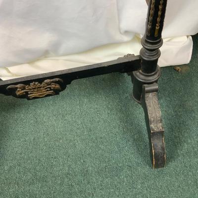 Lot 294 | Fire Screen Frame
