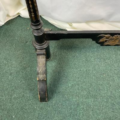 Lot 294 | Fire Screen Frame