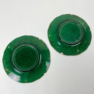 1545 Lot of Majolica