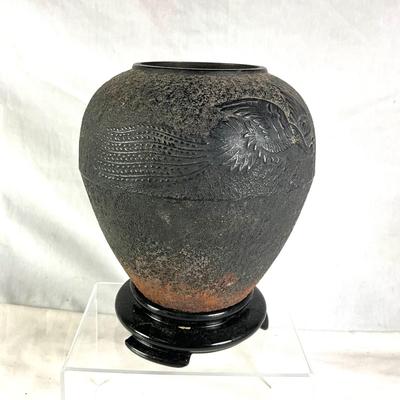 1538 Vintage Japanese Tetsubin Cast Iron Vase with Bird Design