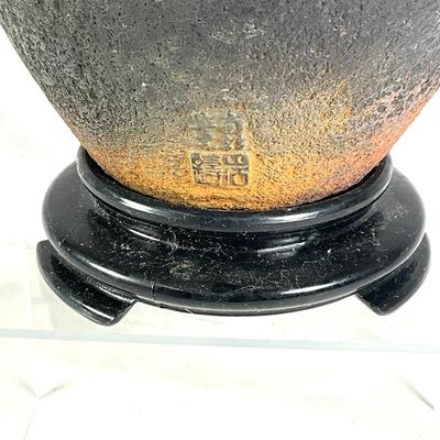 1538 Vintage Japanese Tetsubin Cast Iron Vase with Bird Design