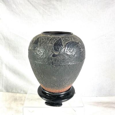 1538 Vintage Japanese Tetsubin Cast Iron Vase with Bird Design