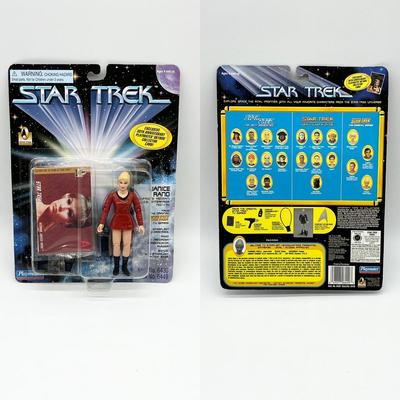 STAR TREK ~ Deep Space Nine