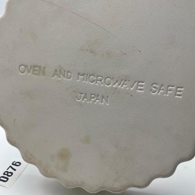Royal Limited Holly 10â€ Quiche flan pie tart-oven to table dish