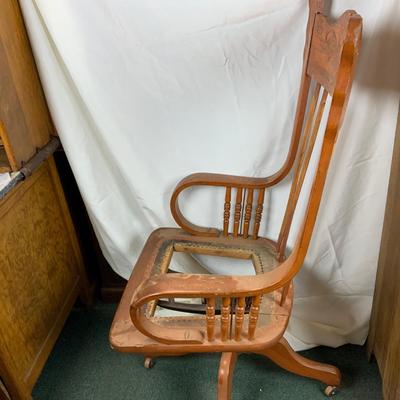 Lot 311 | Swivel Office Chair | Patent Year 1887
