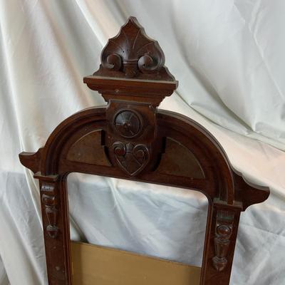 Lot 315 | Eastlake Mirror Frame