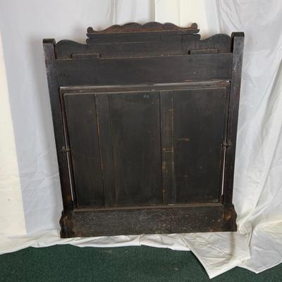 Lot 368 | Eastlake Wood Framed Mirror