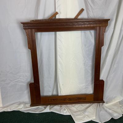 Lot 370 | Eastlake Mirror Frame