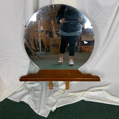 Lot 382 | Large Mid-Century Mirror