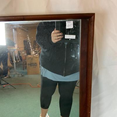 Lot 383 | Rectangular Mid-Century Mirror
