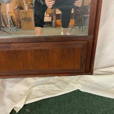 Lot 383 | Rectangular Mid-Century Mirror