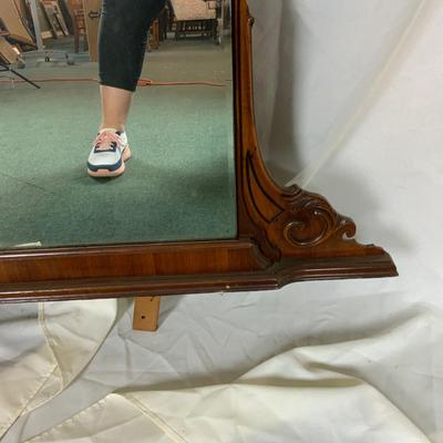 Lot 384 | Victorian Style Mirror