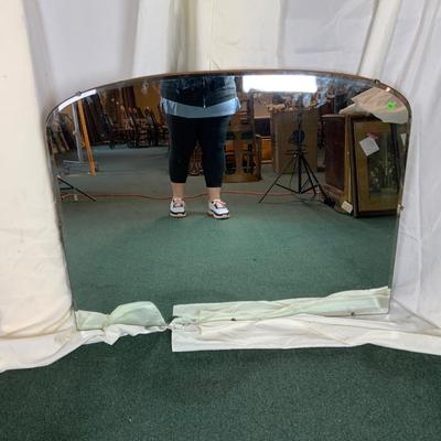 Lot 405 | Nice Large Mirror