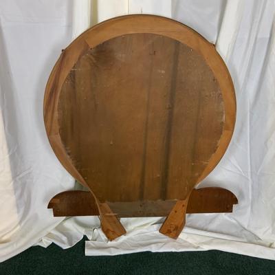 Lot 407 | Art Deco Vanity Mirror