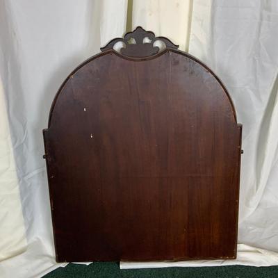 Lot 421 | Lovely Wood Framed Mirror