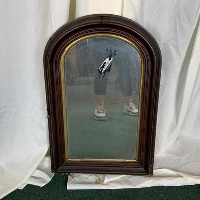 Lot 422 | Antique Mahogany Framed Arch Mirror