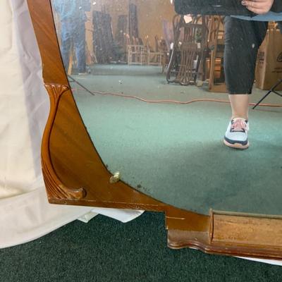 Lot 424 | Rounded Square Vanity Mirror