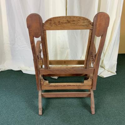 Lot 434 | Antique Bounce Rocker