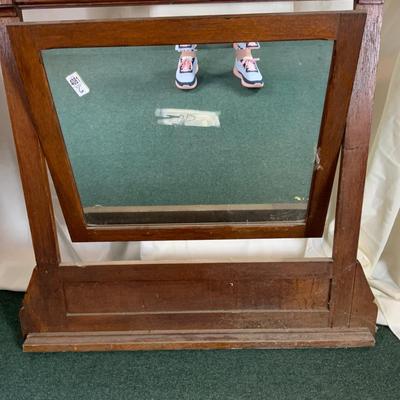 Lot 450 | Tilting Eastlake Mirror