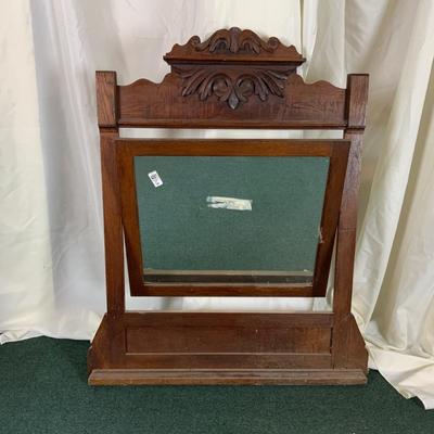 Lot 450 | Tilting Eastlake Mirror