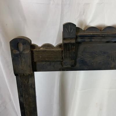 Lot 451 | Eastlake Mirror Frame