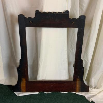 Lot 451 | Eastlake Mirror Frame