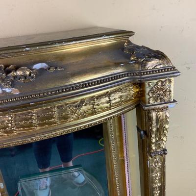 Lot 513 | Gold Curved Front Vitrine