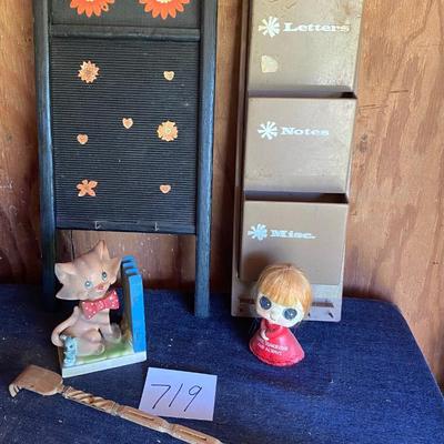 Vintage Misc. Lot
