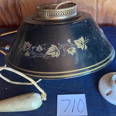Mid Century Hanging Lamp