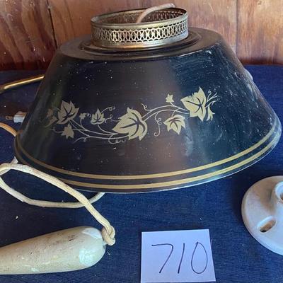 Mid Century Hanging Lamp