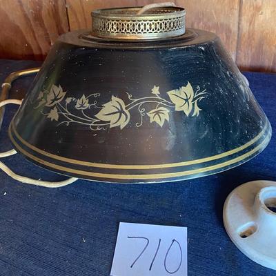 Mid Century Hanging Lamp