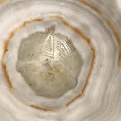 3 Piece Stone Vase, Bowl & Ashtray -Lot 295