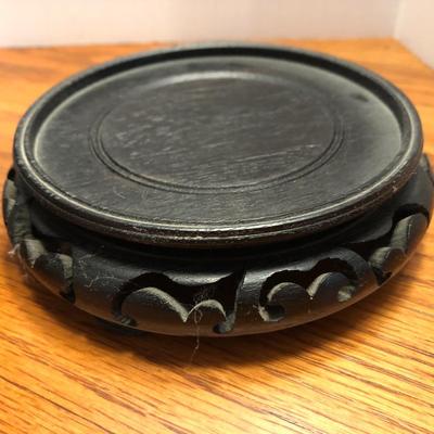 Ginger Jar with Lid & Stand -Lot 402