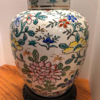Ginger Jar with Lid & Stand -Lot 402