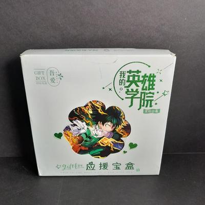 Anime My Hero Academia Little Gift Box Package / Storage Box Gift