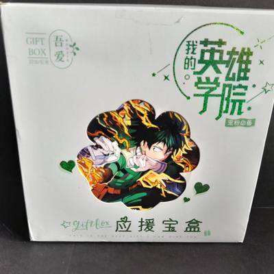 Anime My Hero Academia Little Gift Box Package / Storage Box Gift