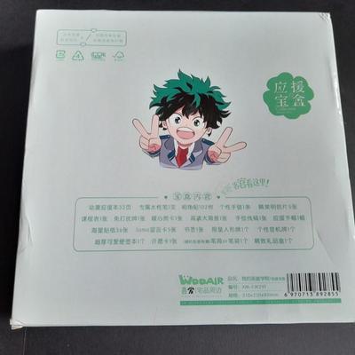 Anime My Hero Academia Little Gift Box Package / Storage Box Gift