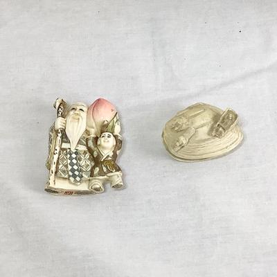 Lot 373 Japanese Carved Celluloid Clam Shell Diorama & Japanese Detailed Hand Carved Netsuke Sculpture, Man with Child