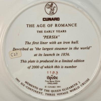 Spode The Age of Romance The Early Years Persia Limited Edition Collector Plate 1993