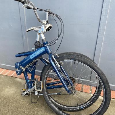 The Dahon Espresso 7005 Folding Bike
