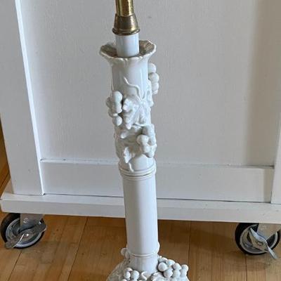 Vintage Marbro lamp