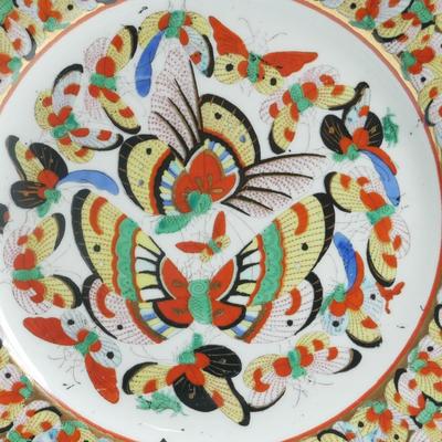 Vintage Chinese "1000 Butterflies" Porcelain Plate