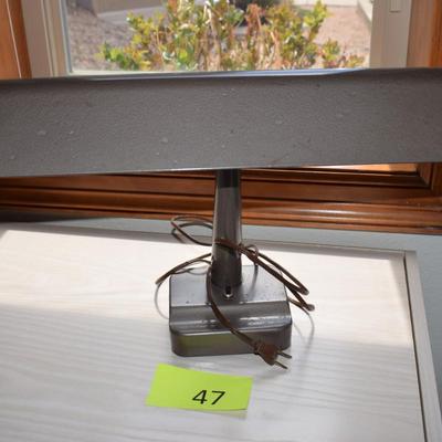 Vintage Bankers Lamp