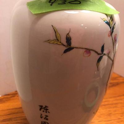 Sheffield England, Lenox, Chi-Keri Chen & Family Rose Asian Dish -Lot 430