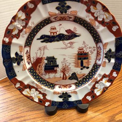 Fine Bone China Lot -Lot 442