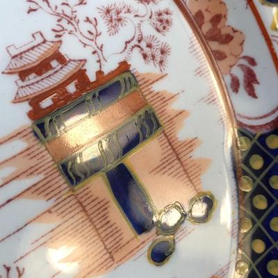 Fine Bone China Lot -Lot 442