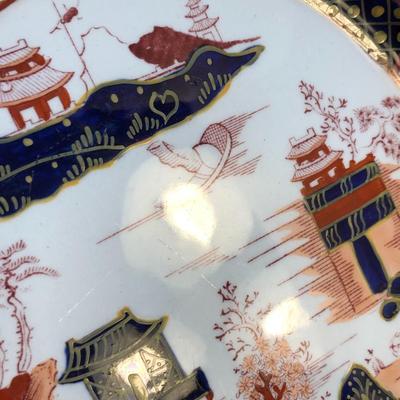 Fine Bone China Lot -Lot 442