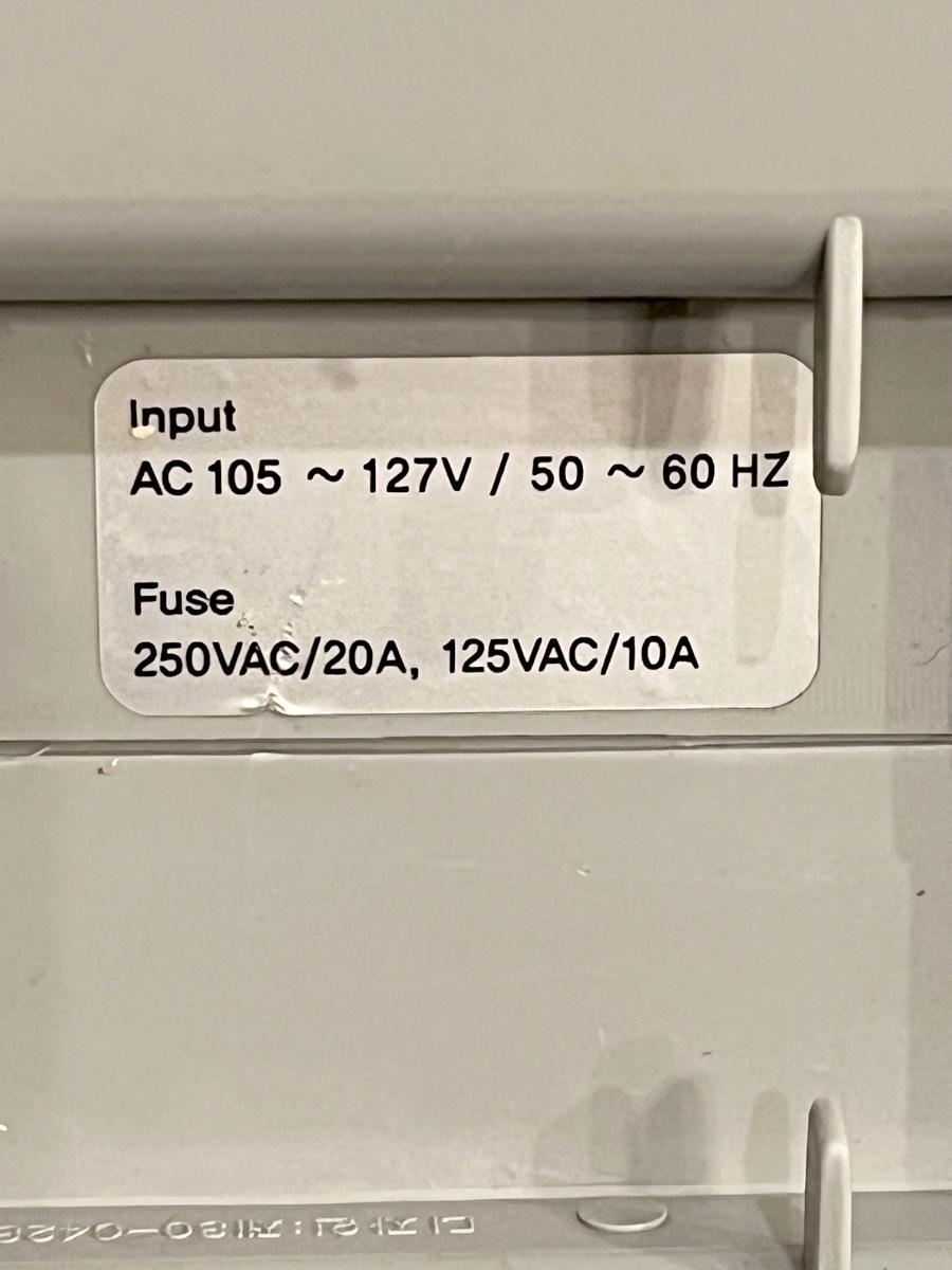 IONOMAX Fogger/Mister