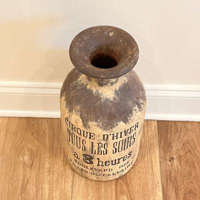 French Circus Script Medium Vase